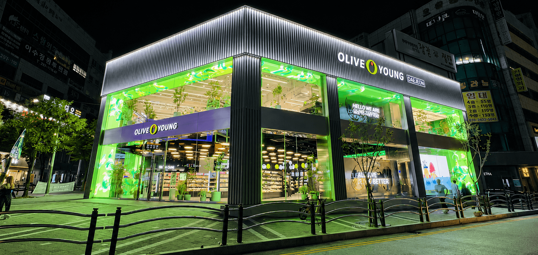 Fachada de Olive Young en Corea