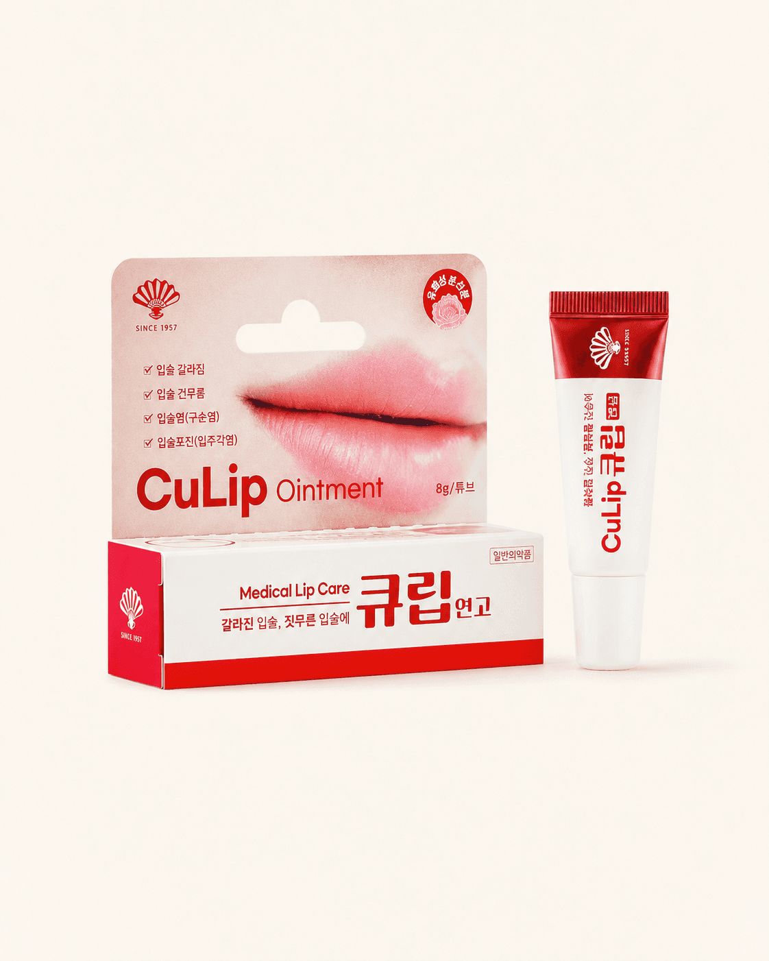 CuLip.png